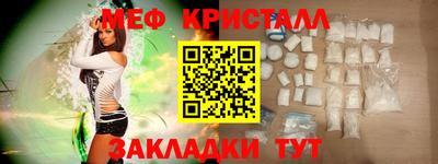 марихуана Канаш