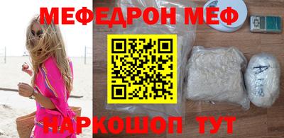 apvp Камышлов