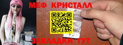 apvp Камышлов