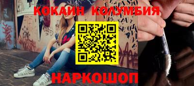 марихуана Канаш