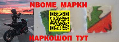 apvp Камышлов