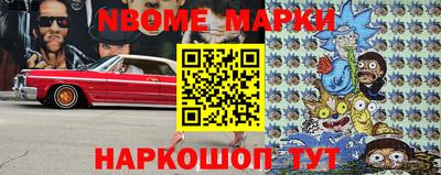 apvp Камышлов