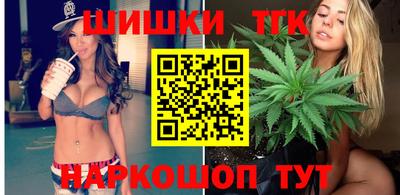 метамфетамин Кандалакша