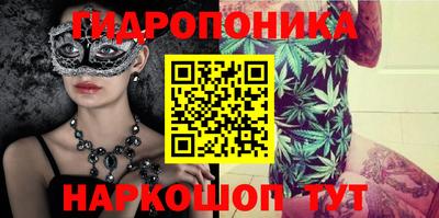 марихуана Канаш