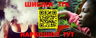 apvp Камышлов