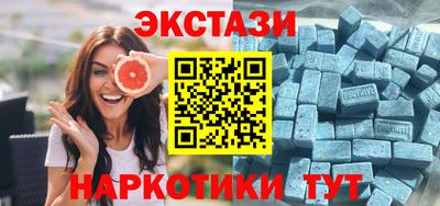apvp Камышлов