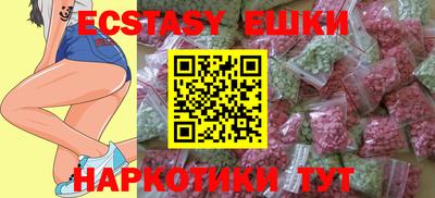 apvp Камышлов