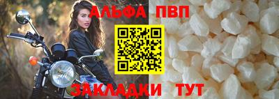марихуана Канаш