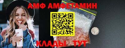 марихуана Канаш