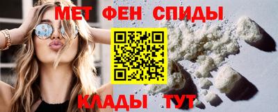 apvp Камышлов