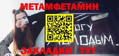 марихуана Канаш