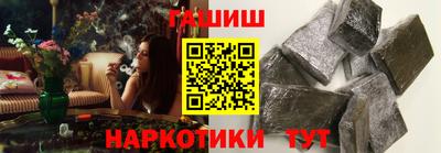 apvp Камышлов