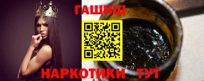 apvp Камышлов