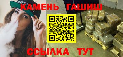 apvp Камышлов