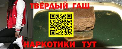 марихуана Канаш