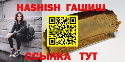марихуана Канаш
