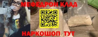 марихуана Канаш