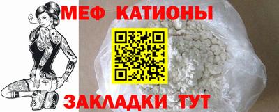 марихуана Канаш