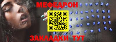 марихуана Канаш