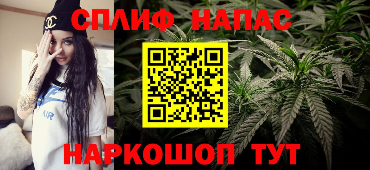 Бошки марихуана Bruce Banner  Вход с VPN  Щёкино  Канабис ГИДРОПОН  Конопля Amnesia  Канабис ГИДРОПОН 